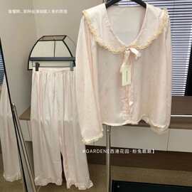 GARDEN#西港花园·粉兔眠眠冰丝睡衣女娃娃领蕾丝花边长袖家居服
