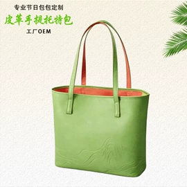 休闲背包;女士斜挎包;运动背包