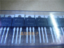 LM7805C  �M��ԭ�b �F؛ TO220