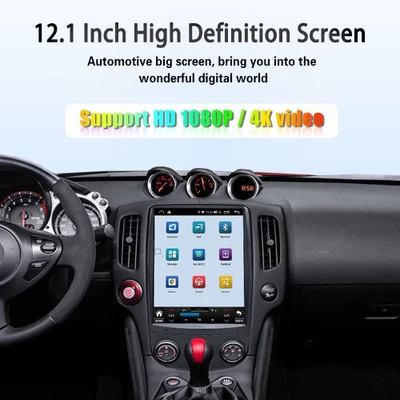 Car display high trim 08-18 models