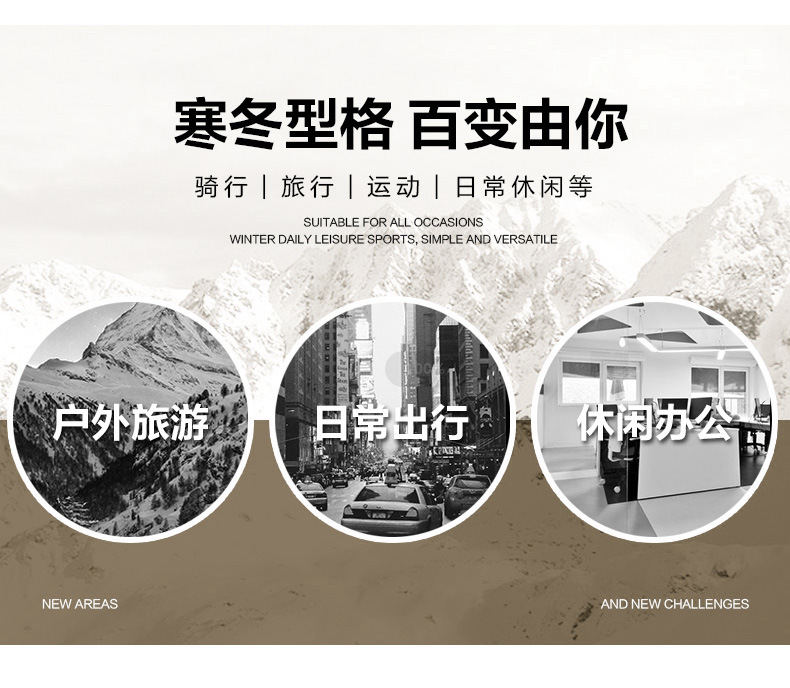 8266_22.jpg?x-oss-process=image/format,png