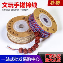 ��ʽ�ִ����K�S�����l���澀�K�����K���K�ӟo�����������K���K