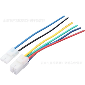Atv Four-Wheel Beach Bike Scooter Gy6 50-250Cc Ignition Coil Cdi Connection Cable Harness Plug