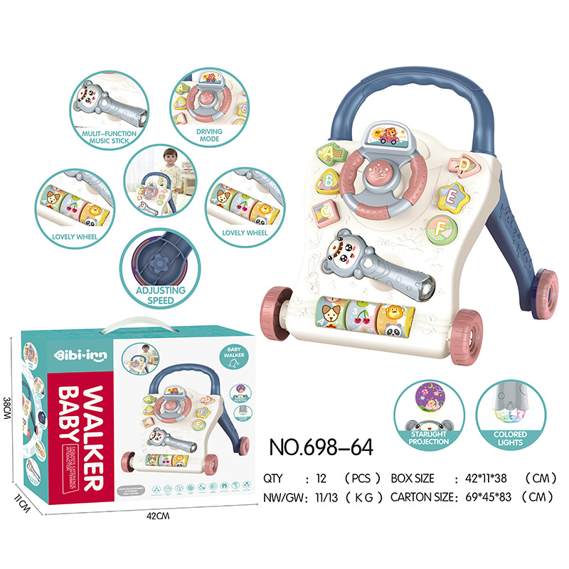 698-64 핸들 워커