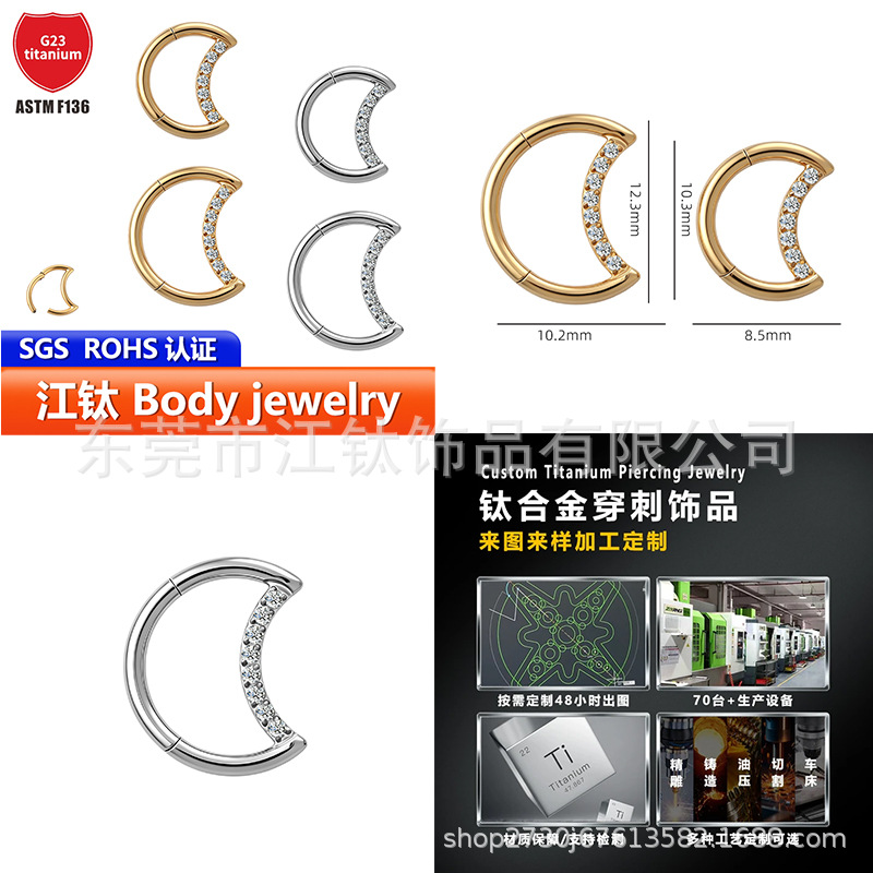 Pointed titanium steel lip stud product view