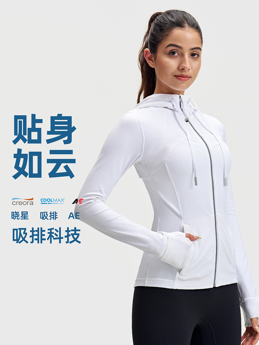 Chaqueta deportiva Lulu para mujer, sudadera con capucha para correr al aire libre, elástica, transpirable, ropa de yoga DF, top con cremallera de manga larga