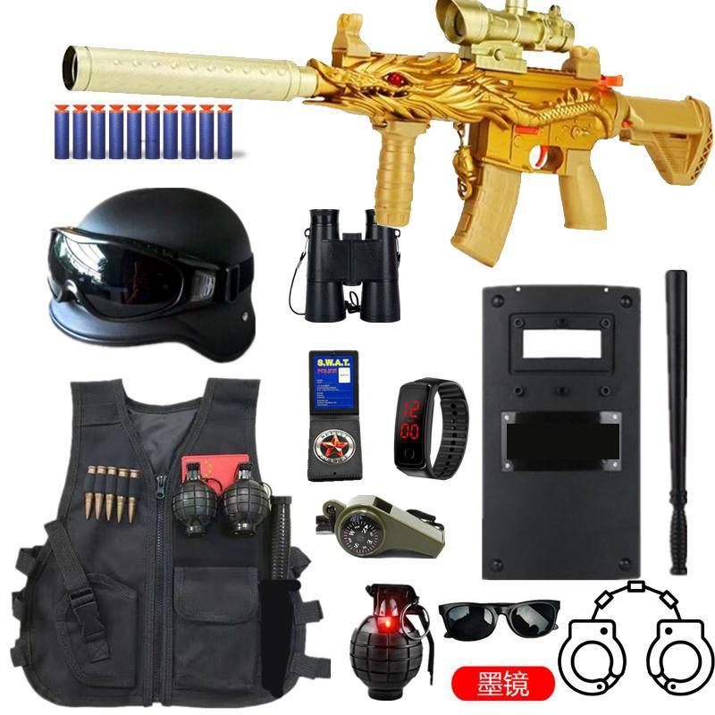 [Five-clawed Golden Dragon] Black Vest: 13-piece set