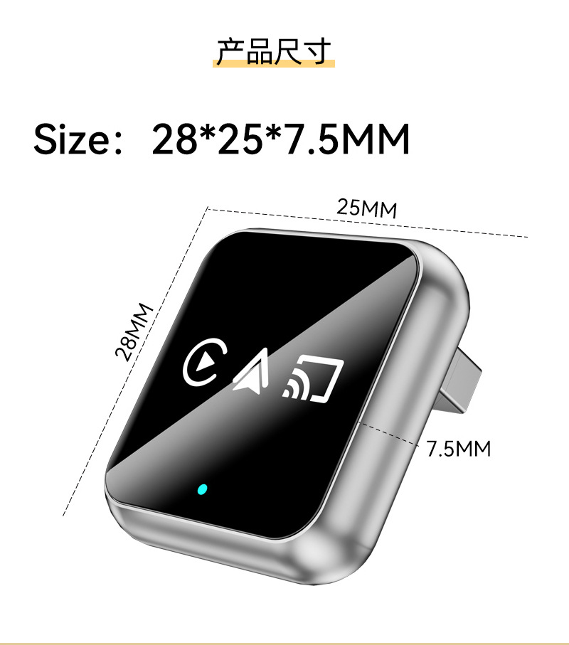 Cross-Border Wired to Wireless Carplay Module 4-in-1 Mirror Screen Projection Car Smart Box Carplay Box