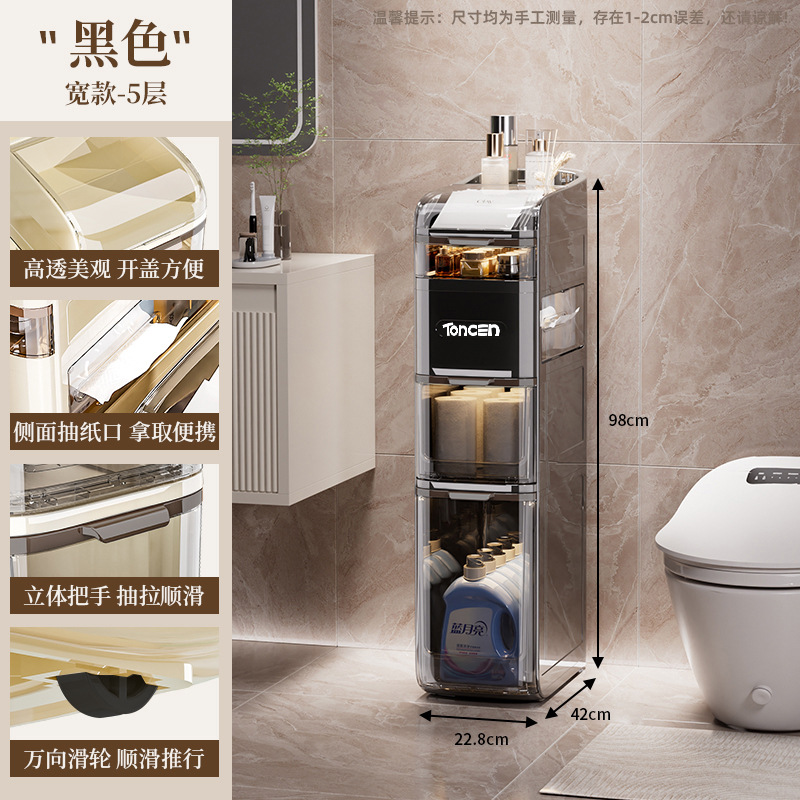 Gabinete de almacenamiento de ranura estrecha estilo cajón Gabinete de ranura multifuncional de baño Sala de estar Gabinete de almacenamiento de gran capacidad Gabinete de acabado de esquina