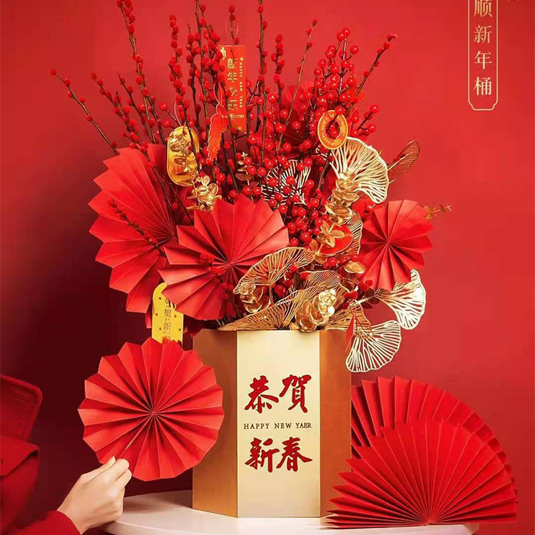 花泉新款新年福字抱抱桶新年礼盒中国风圆形花桶喜庆红色大福桶