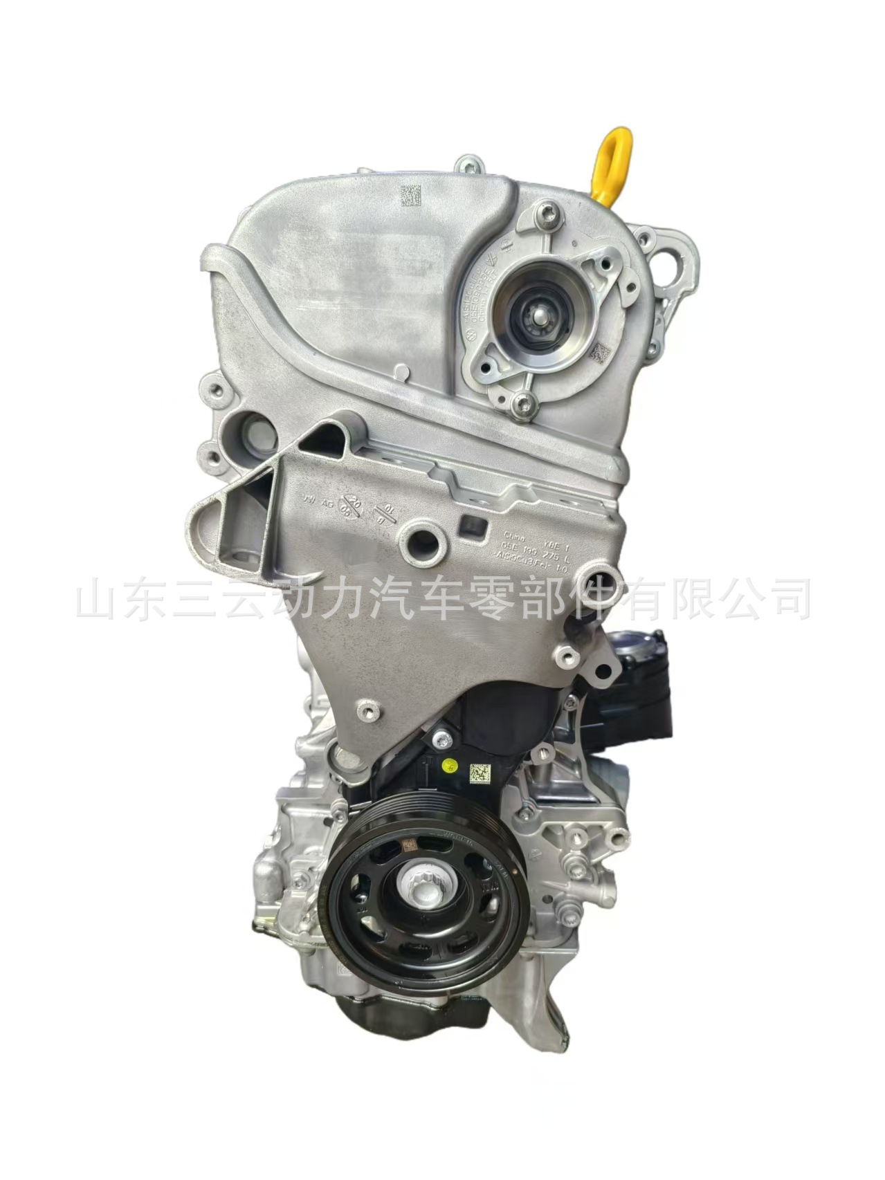 Wholesale High-Quality Ea211 Evo5 Engines Suitable for Skoda 1.5t Models, Octavia, Superb, and Kodiaq