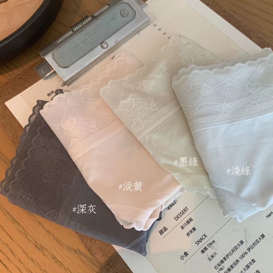 Silk Heart Mask Pants Ice Silk Seamless Breathable Ultra-thin Women's Mid-waist Briefs Women's Pure Cotton Bottom Shorts