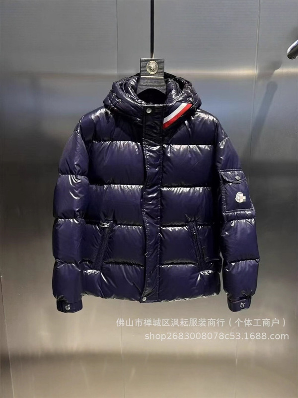 外国貿易の新しい高バージョンの男性と女性のための綿の服、フード付きの厚みのある防風性と耐寒性のカジュアルでファッショナブルな暖かいジャケット|undefined