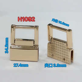 厂家货源 锌合金箱包手袋配件手挽扣 女式包包装饰金属挽扣锁扣