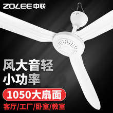 ������ȌW��������Ј��Bֳ�����S��ˮ���͏d�͏d�L��FD10-105