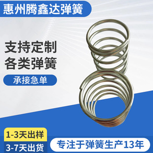 �Cе����A���������s����3.5�懴󉺻�������ɏS�����l�� ��