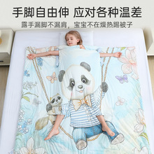 凯芙兰夏天凉感儿童防踢被护肚蚕丝空调被夏凉被a类婴儿抱被盖毯