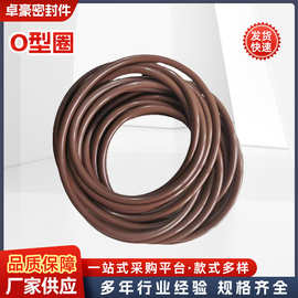 大型O型圈氟胶O型圈丁晴硅胶氟胶O型圈支持批发厂家批发