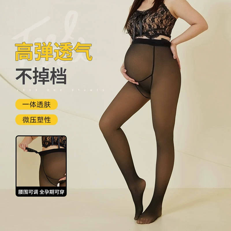 Черные полупрозрачные брюки для беременных на осень и зиму, на флисовой подкладке и утолщенные, не стягивающие, безопасная поддержка живота, регулируемые леггинсы.