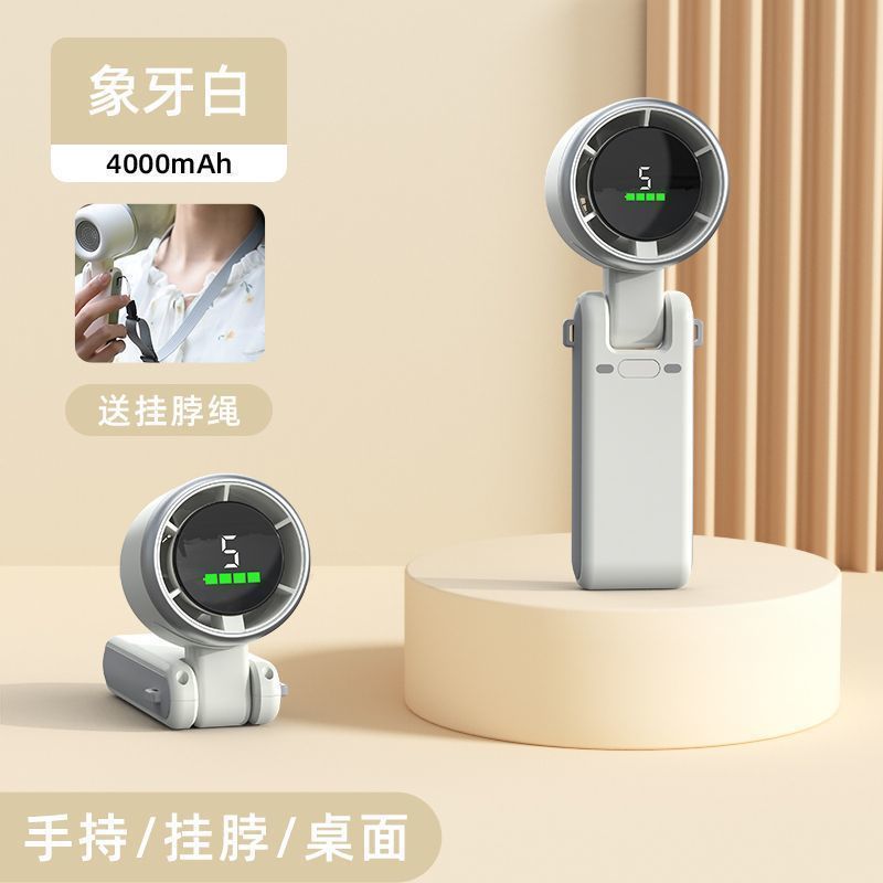 2025 nueva velocidad pequeña cañón de viento fuerte viento de mano pequeño ventilador turbina sin paletas mini portátil