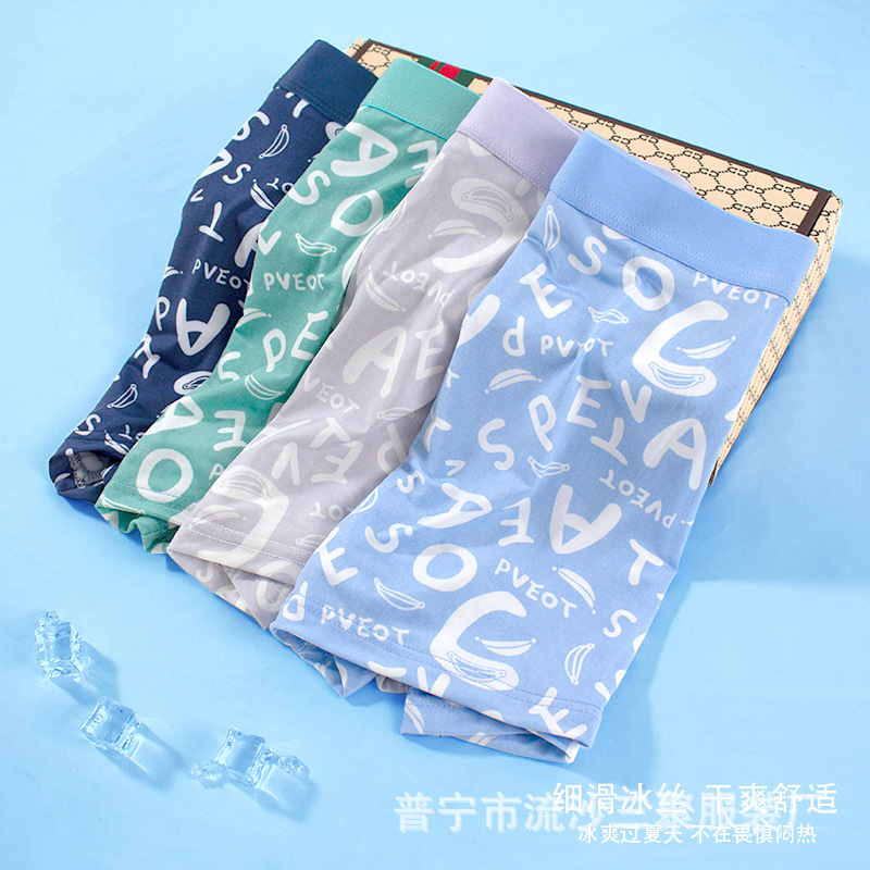 Fábrica al por mayor de seda de hielo ropa interior de los hombres boxeadores verano transpirable juventud moda delgada letra impresa boxeadores