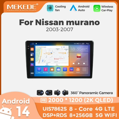 Android Large-Screen Car | DVD Navigation