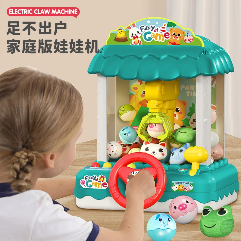 Игровой автомат, маленькая детская кукла, игрушка для мальчиков, новая коллекция, капсульная игрушка, подарок на день рождения