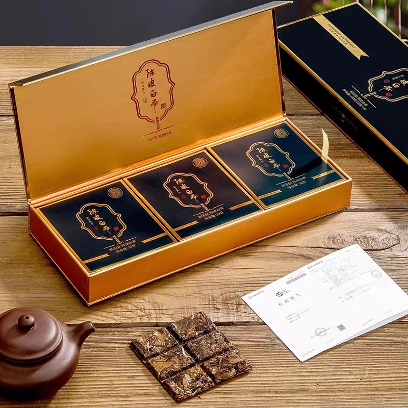 블랙 골드 귤 껍질 화이트 티 팩