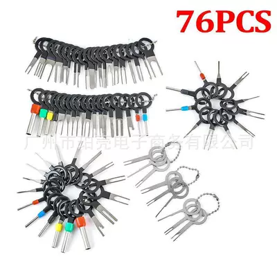 terminal needle withdrawal device wire – Other Car Modifications - 76-piece-set-59-11-3-3