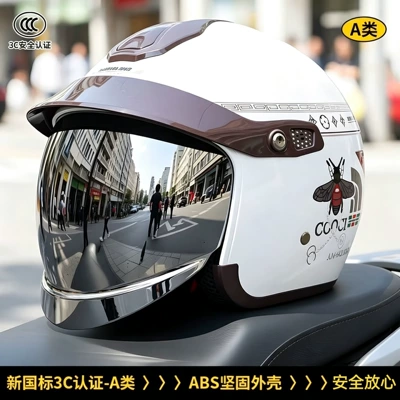 New national standard certified electric motorcycle helmet with silver-plated visor, unisex half helmet, suitable for all seasons, safety helmet (Motosiklet kaskı (dəbilqə)) - ivory-white-silver-plated-lenses-55-61-cm-head-circumference
