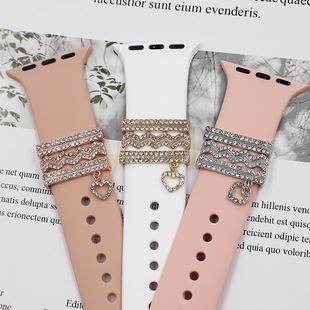 Applicable smart watch silicone strap buckle applewatch silicone strap decorative ring