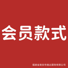 ins热卖秋冬新款 圣诞风婴幼儿连体哈衣爬服+帽子套装