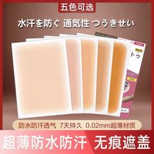 �ձ��y�����w������ɫ�̺��[���N��͹��̥ӛ��ӡ�y������N��ˮ��