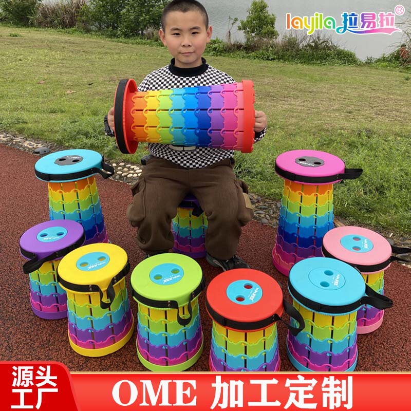 Rainbow Telescopic Stool Portable Foldableing Stool Leisure Fishing Stool Lift Chair Adjustable Mazar Household Stool Seat