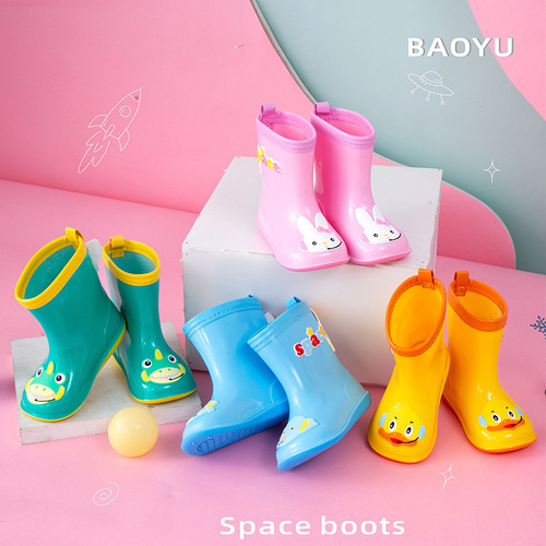 Baoyu children's rain boots cute three-dimensional children's rain boots yellow duck dinosaur men's and women's baby rain boots spring and summer new overshoes