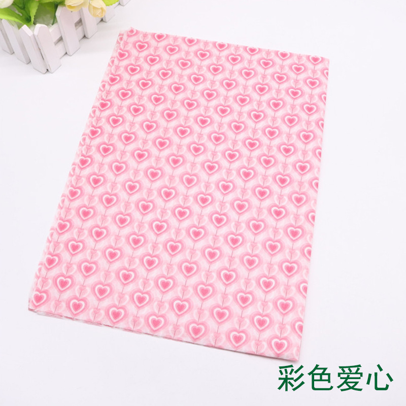 Papel kraft de Amazon, papel de Navidad de Sydney, papel para envolver flores, 20 hojas de papel de copia, 50*66 retro