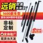 定制各种改装液压气弹簧