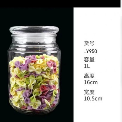 厚みのある春の光ガラス密封ボトル密封瓶八角形ガラス瓶保存瓶保存瓶ドライフルーツキャンディ瓶|undefined