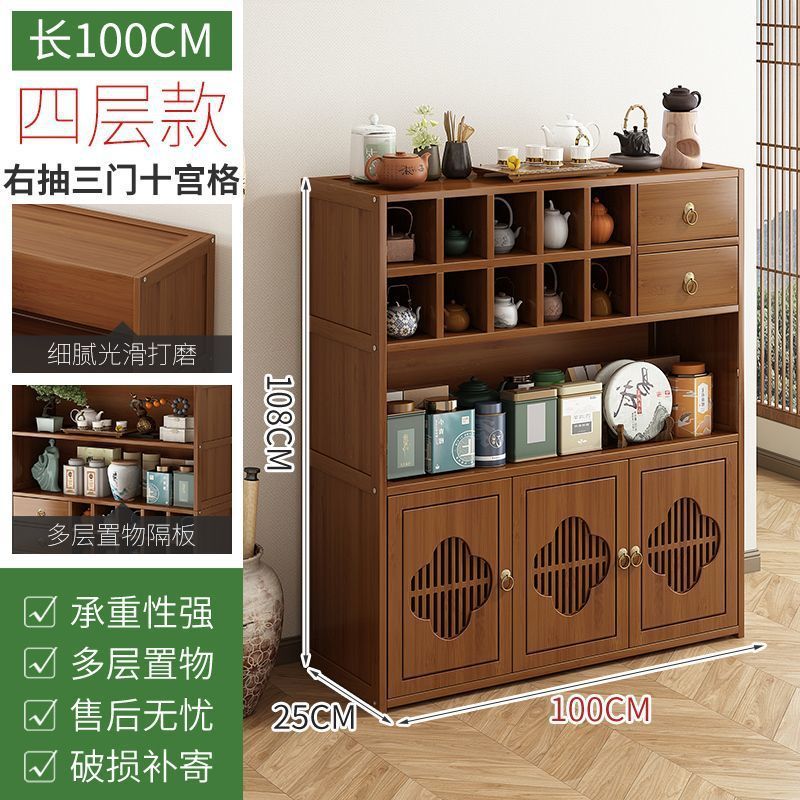 茶キャビネット、家庭用茶室、茶棚、茶棚、茶キャビネット収納ラック、中国茶テーブル、サイドキャビネット、ティーセット収納ラック|undefined