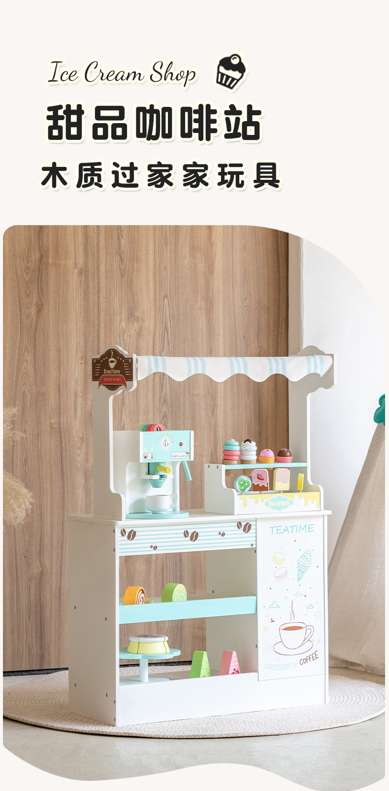 未标题-2_01.jpg?x-oss-process=image/format,png