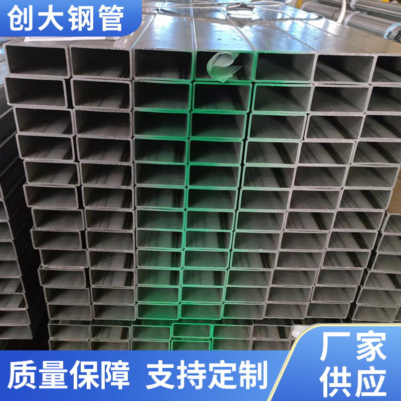 生产供应QSTE420TM焊管，汽摩用钢管，圆管，方管