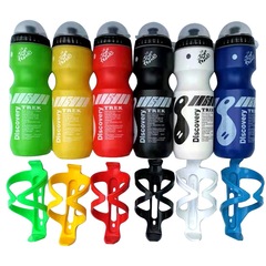 750 sports water bottle depending on mountain bike sports with dust cover PC solid color plastic water bottle + water bottle holder