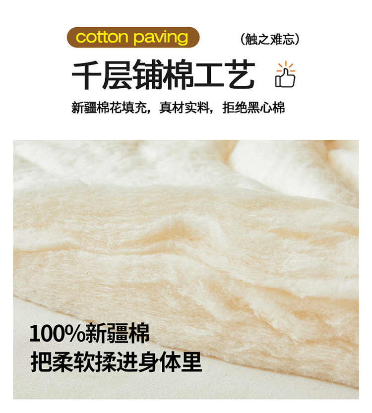 750-洛风白_09.jpg