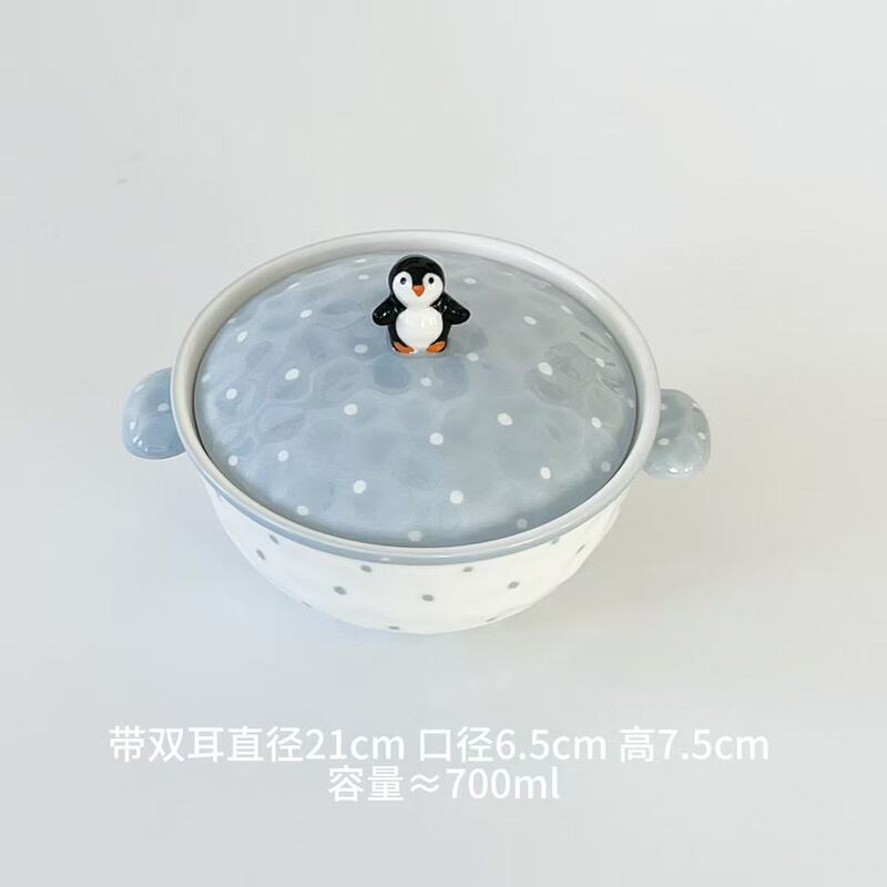 ペンギンの見栄えの良い朝食ボウル、家庭用のかわいいセラミックプレート、ディナープレート、デザートフルーツプレート、サラダボウル|undefined