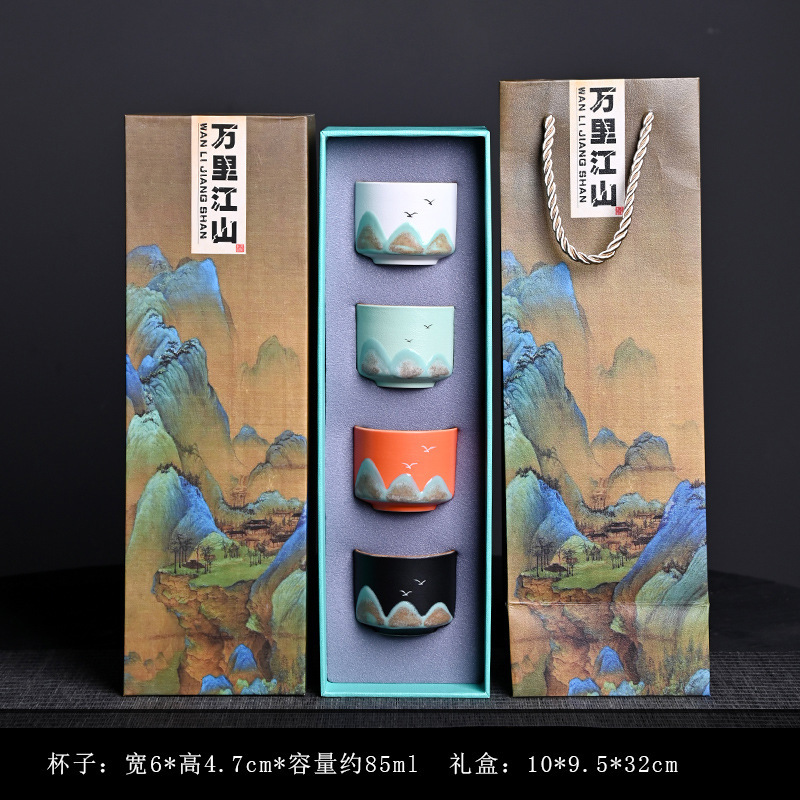 Hand-Painted Qianli Jiangshan Tea Cup Ceramic Tea Cup Tea Set Single Cup Master Cup Cultural and Creative Gift Gift Box Souvenir
