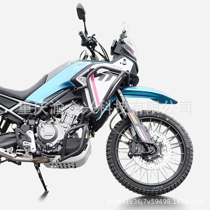 Передние защитные дуги (CFMOTO 450MT) — сталь с порошковым покрытием, защита от столкновений и падений