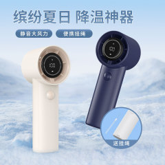 高速小风扇手持usb电风扇迷你小型静音充电小空调降温神器便携式