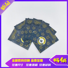 ���Ɣ��aӡˢ��߅�������Է����˺����机�ɫ��X��Ĥ��