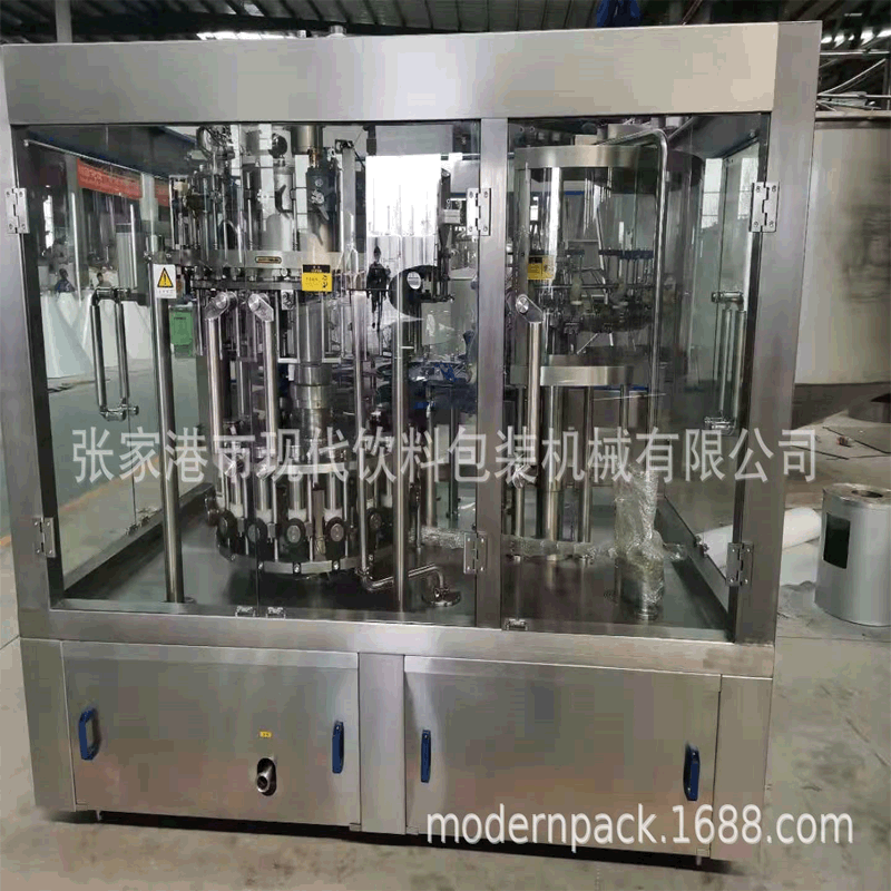 廠家定制玻璃瓶啤酒灌裝線 全套啤酒生産線 含氣飲料三合壹灌裝機