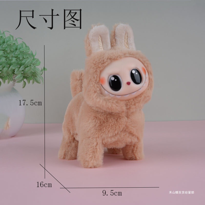 邪悪な抽象ラブブ犬が動くと歌う人形ビニール顔電動ぬいぐるみ子犬子供のおもちゃ|undefined